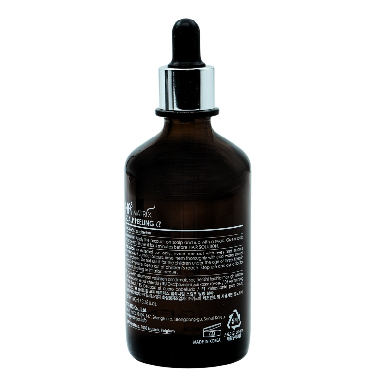 سرم پیلینگ ژنوسیس Genosis-Peeling-Serum
