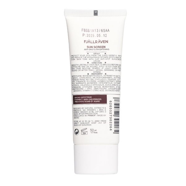 فلوئید ضد آفتاب و ضد لک اف جالراون SPF50| اسپا تجهیز