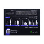 پکیج کنترل شوره نووسلیکس HP3 | اسپا تجهیز